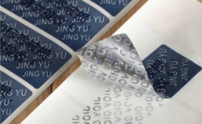 激光打標(biāo)機(jī)模切不干膠 激光模切綠色環(huán)保