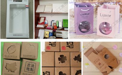 激光打標(biāo)機(jī)雕刻鏤空精品3C包裝盒 讓你直視“內(nèi)在美”
